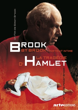 The Tragedy of Hamlet - French DVD movie cover (thumbnail)