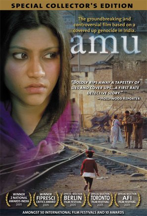 Amu - Indian Movie Cover (thumbnail)