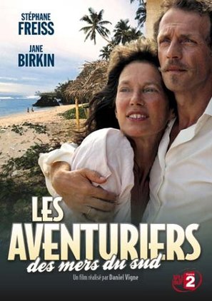 Les aventuriers des mers du Sud - French DVD movie cover (thumbnail)