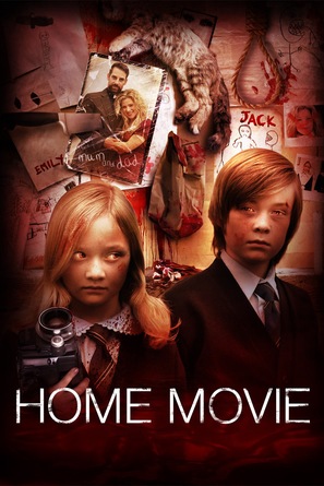 Home Movie - Canadian DVD movie cover (thumbnail)