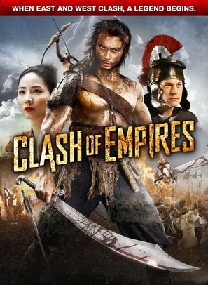 The Malay Chronicles: Bloodlines - DVD movie cover (thumbnail)