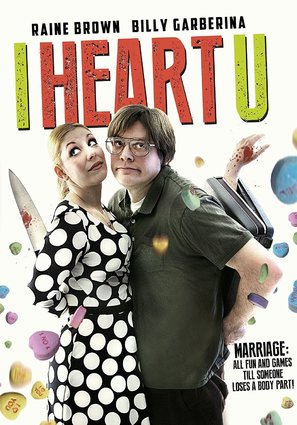 I Heart U - Movie Cover (thumbnail)