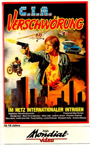 Savage Hunt - German VHS movie cover (thumbnail)