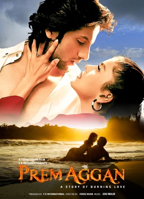 Prem Aggan - Indian Movie Poster (thumbnail)