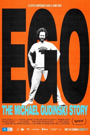 Ego: The Michael Gudinski Story - Australian Movie Poster (thumbnail)