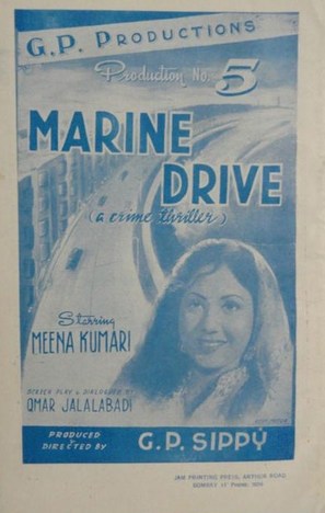 Marine Drive - Indian Movie Poster (thumbnail)