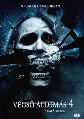 The Final Destination - Hungarian DVD movie cover (thumbnail)