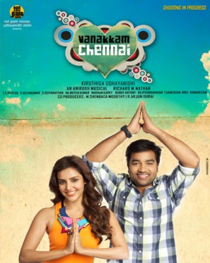 Vanakkam Chennai - Indian Movie Poster (thumbnail)