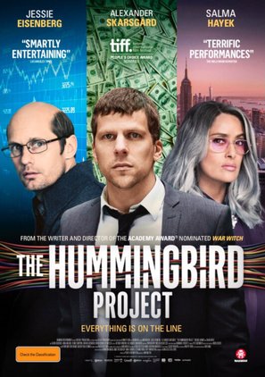 The Hummingbird Project - Australian Movie Poster (thumbnail)