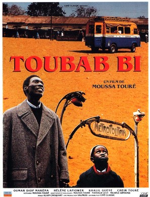 Toubab Bi - French Movie Poster (thumbnail)
