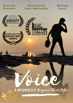 Voice - Indian Movie Poster (thumbnail)
