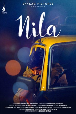 Nila - Indian Movie Poster (thumbnail)