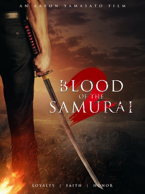 Blood of the Samurai 2: Director&#039;s Cut - DVD movie cover (thumbnail)