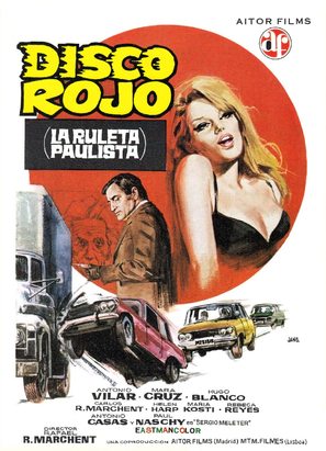 Disco rojo - Spanish Movie Poster (thumbnail)