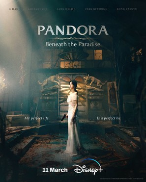 &quot;Pandora: Beneath the Paradise&quot; - Movie Poster (thumbnail)