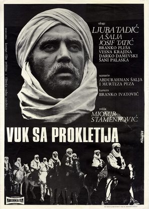 Uka i Bjeshk&euml;ve t&euml; nemura - Yugoslav Movie Poster (thumbnail)