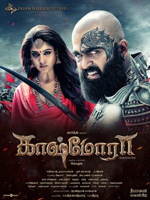 Kaashmora - Indian Movie Poster (thumbnail)