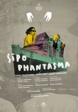 Sipo Phantasma - Spanish Movie Poster (thumbnail)