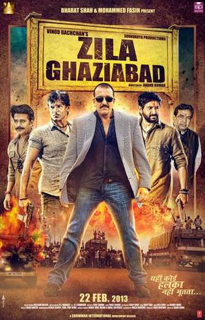 Zilla Ghaziabad - Indian Movie Poster (thumbnail)
