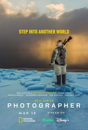 &quot;Photographer&quot; - Movie Poster (thumbnail)