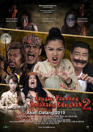 Jangan pandang belakang congkak 2 - Malaysian Movie Poster (thumbnail)