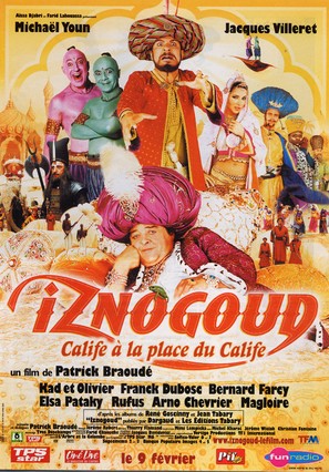 Iznogoud - French Movie Poster (thumbnail)