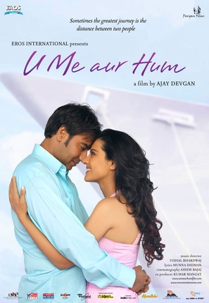 U, Me Aur Hum - Indian Movie Poster (thumbnail)