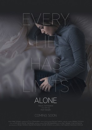 Alone - Kazakh Movie Poster (thumbnail)