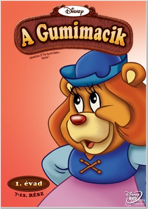 &quot;The Gummi Bears&quot; - Hungarian DVD movie cover (thumbnail)