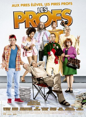 Les profs - French Movie Poster (thumbnail)