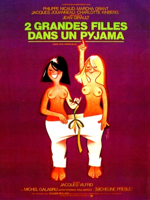 Deux grandes filles dans un pyjama - French Movie Poster (thumbnail)