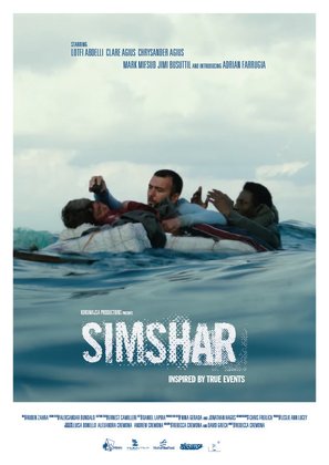 Simshar - British Movie Poster (thumbnail)