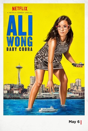 Ali Wong: Baby Cobra - Movie Poster (thumbnail)