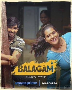 Balagam - Indian Movie Poster (thumbnail)