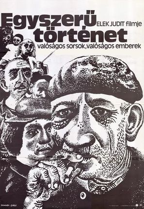 Egyszer&uuml; t&ouml;rt&eacute;net - Hungarian Movie Poster (thumbnail)