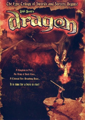 Dragon - DVD movie cover (thumbnail)