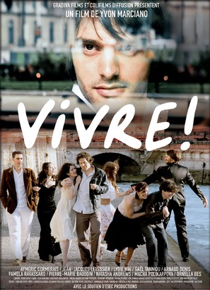Vivre! - French Movie Poster (thumbnail)