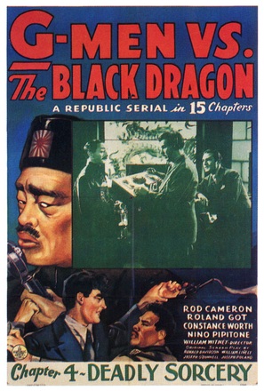 G-men vs. the Black Dragon - Movie Poster (thumbnail)