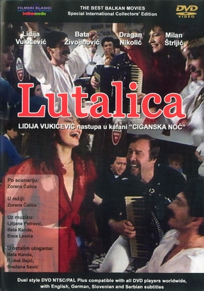 Lutalica - Serbian DVD movie cover (thumbnail)