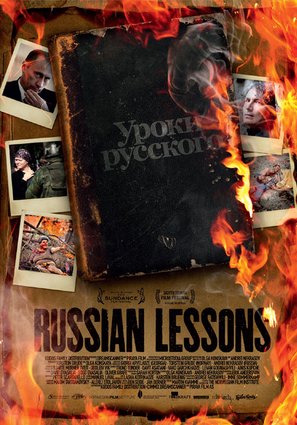 Russian Lessons - British Movie Poster (thumbnail)