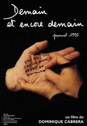 Demain et encore demain, journal 1995 - French Movie Poster (thumbnail)