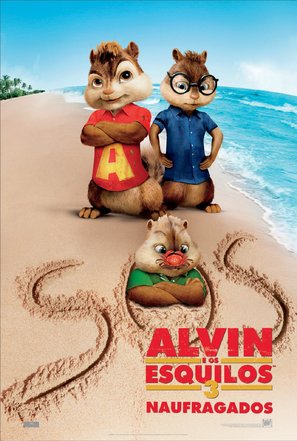 Alvin and the Chipmunks: Chipwrecked - Portuguese Movie Poster (thumbnail)