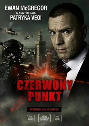 Czerwony punkt - Polish Movie Poster (thumbnail)