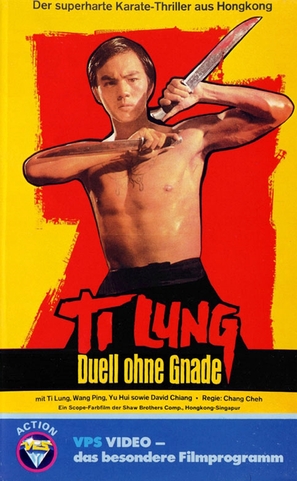 Da jue dou - German Movie Cover (thumbnail)