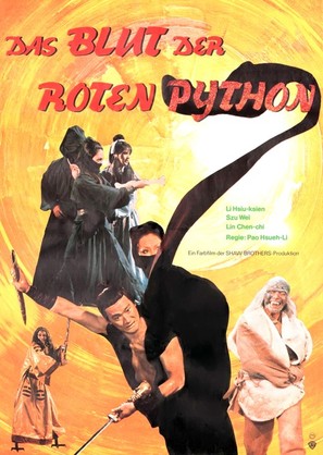 Tian long ba bu - German Movie Poster (thumbnail)