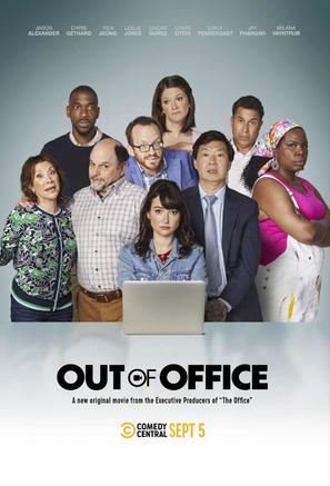 Out of Office - Movie Poster (thumbnail)
