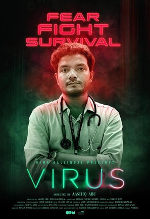 Virus - Indian Movie Poster (thumbnail)