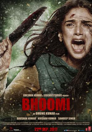 Bhoomi - Indian Movie Poster (thumbnail)