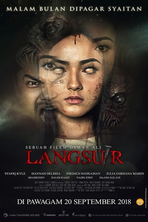 Langsuir - Malaysian Movie Poster (thumbnail)