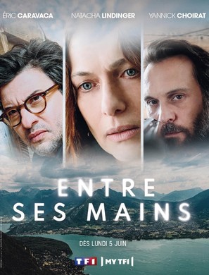 Entre Ses Mains - French Movie Poster (thumbnail)